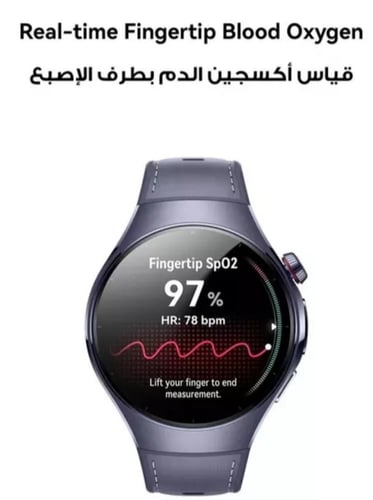 هواوي ساعه 5 القياسية 46 مم أسود