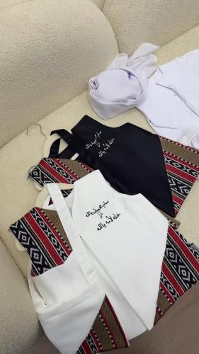 سديري وشنطه رمضاني بالاسم