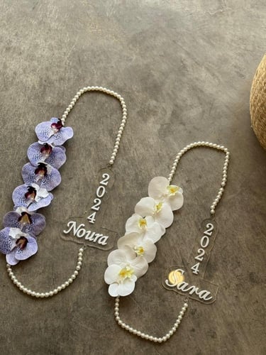 تعليقة تخرج لؤلؤ 2025