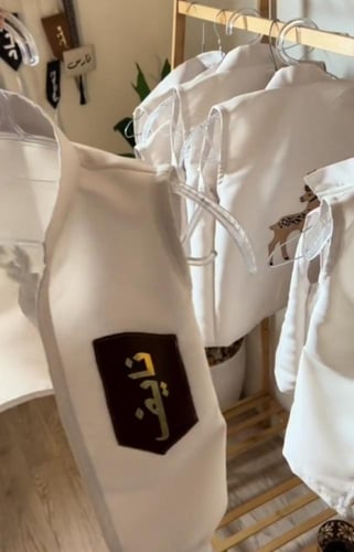 سديري العيد