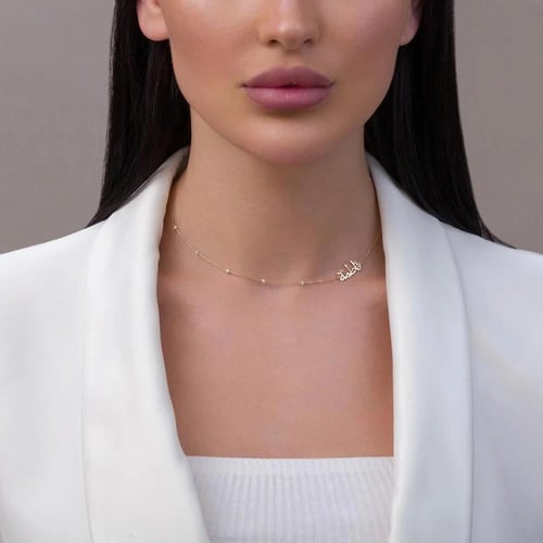 قلادة بالاسم زركون باللؤلؤ