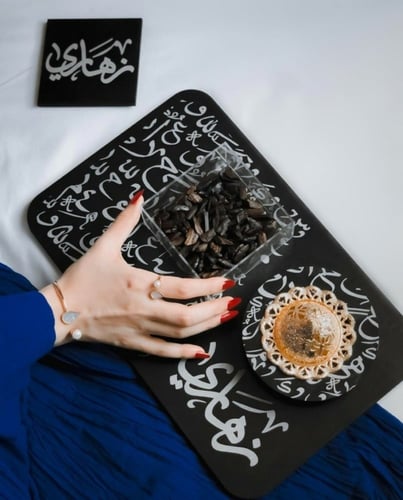 مبخرة بالاسم سيلفر - تصميم حسب الطلب