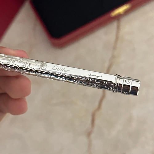 قلم كارتير فخامة بالاسم