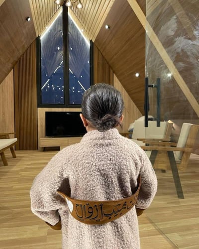 فروة الاطفال المميزة