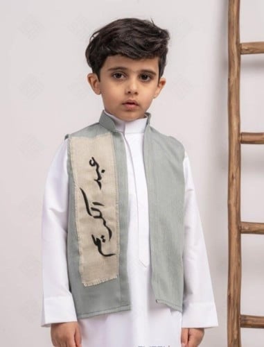 سديري الاناقه أنيق ومميز