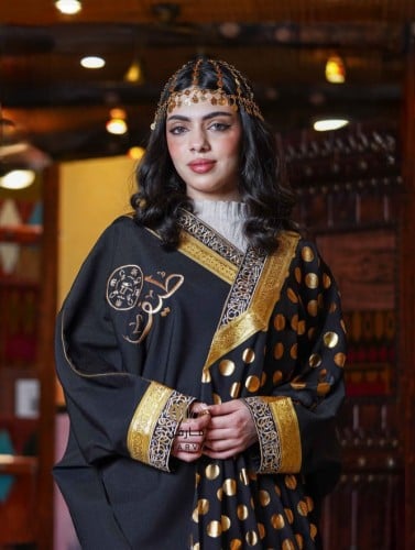 شت ملكي يوم التأسيس (نسائي)