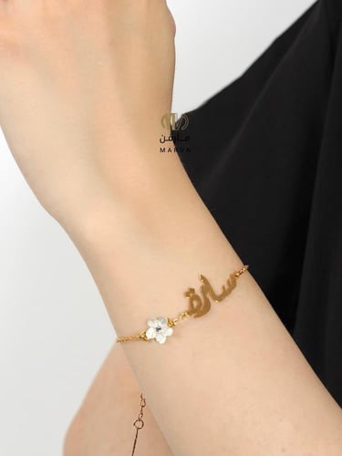 اسوارة الورده بالاسم او الحرف