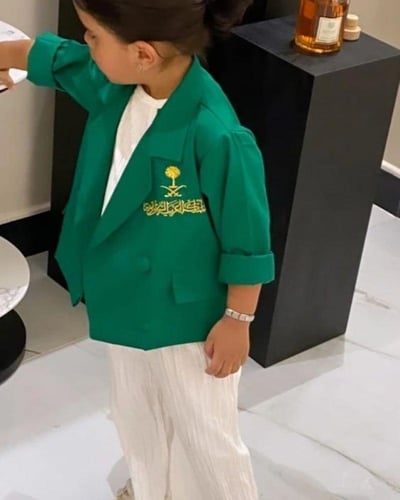 جاكيت اليوم الوطني