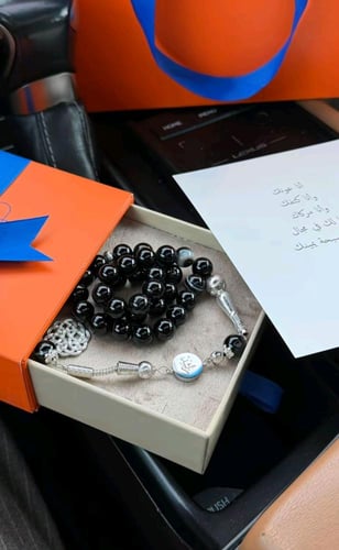 سبحة بالاسم بتصميم أنيق