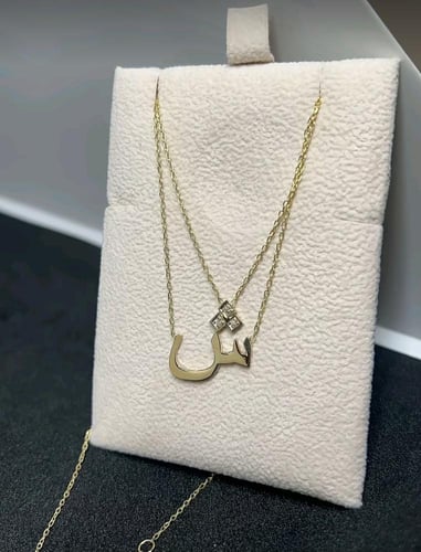 سلسال الحرف مع فص الزركون الفاخر