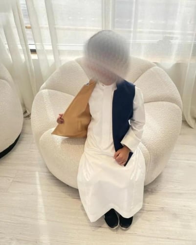 سديري اطفال كحلي بيج