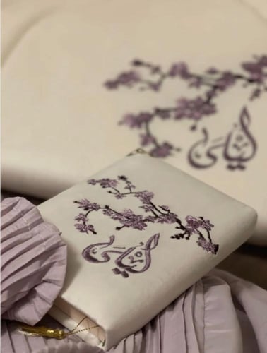 طقم رقة - الكرز