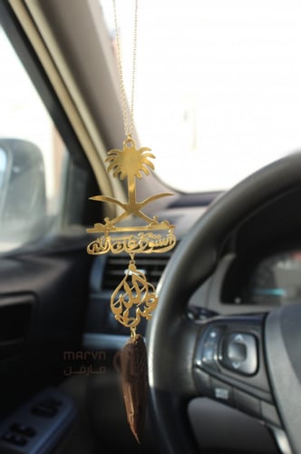 تعليقة سيفين ونخلة و كسرة العود على طلبك