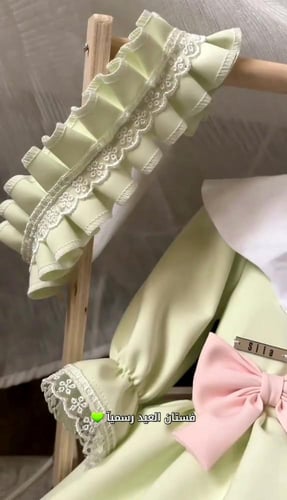 فستان العيد