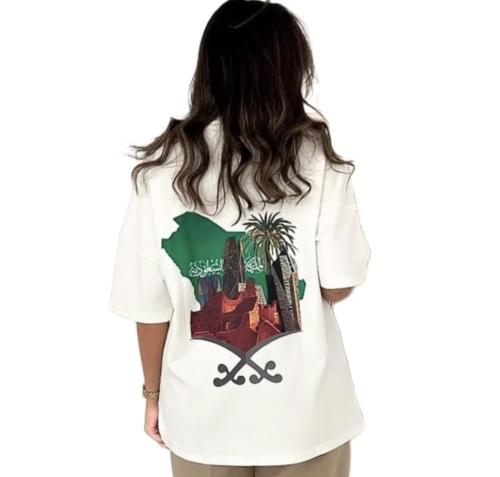 تيشيرت اليوم الوطني