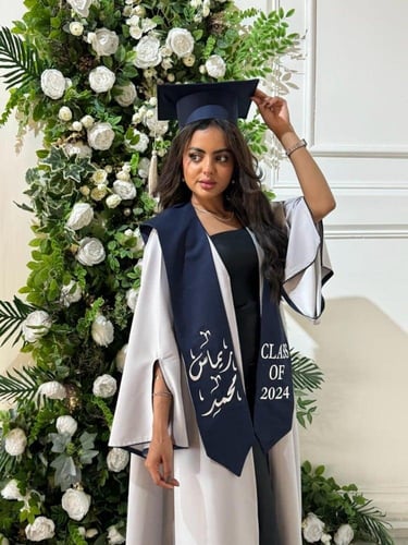 عباية تخرج