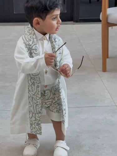 طقم العيد للأطفال