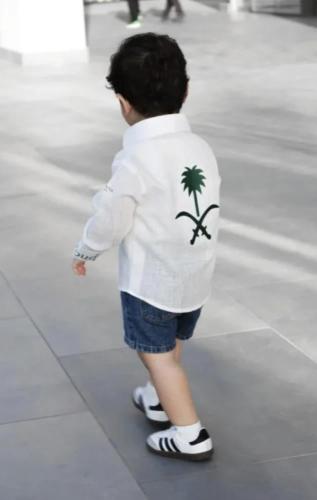 طقم اليوم الوطني للأطفال