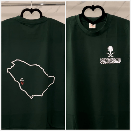 تيشرت خريطه المملكة