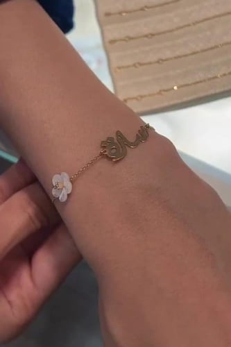 اسوارة الورده بالاسم او الحرف