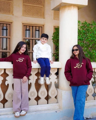 بلوفر اليوم الوطني القطري