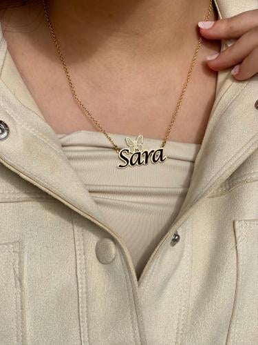 سلسال فراشه ناعمه بالاسم