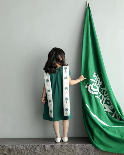 فستان اليوم الوطني