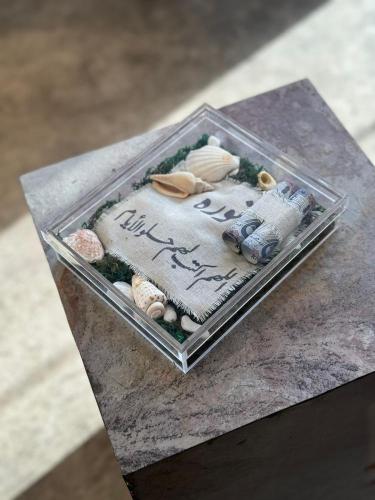 بوكس اكريلك مع صدف البحر