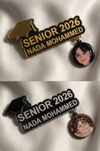 بروش تخرج 2026 بالاسم تصميم حسب الطلب