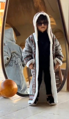 فروة أطفال سدو