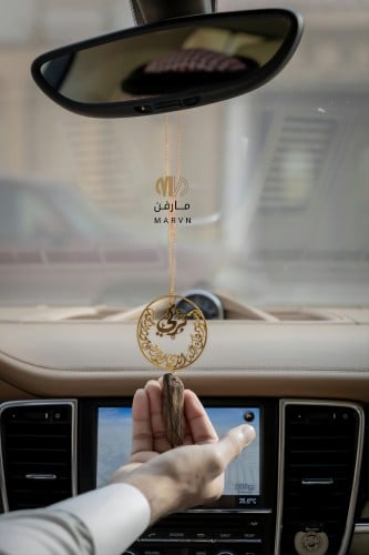 تعليقة سيارة استودعتك الله كتابة حسب الطلب