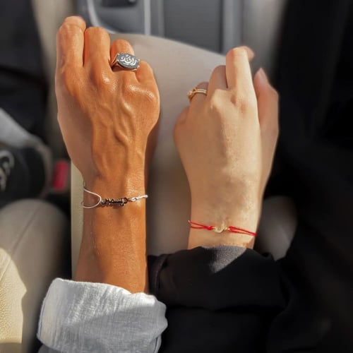 اسوارة الاسم تصميم انيق