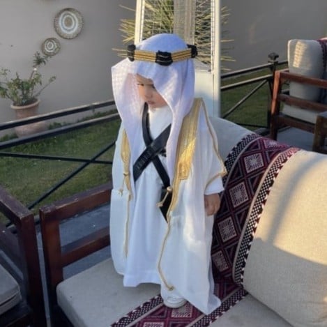 بكج يوم التأسيس التارثي