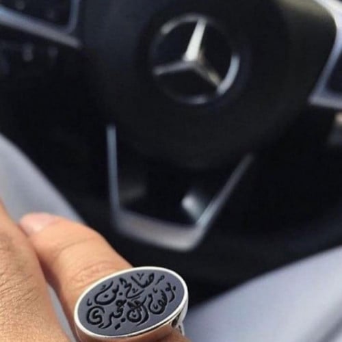 خاتم ملكي اسود مطفي