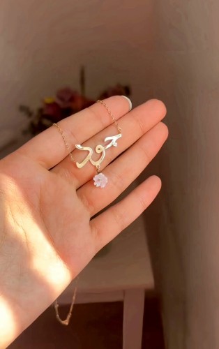 سلسال مطلي بالاسم مع الزركون