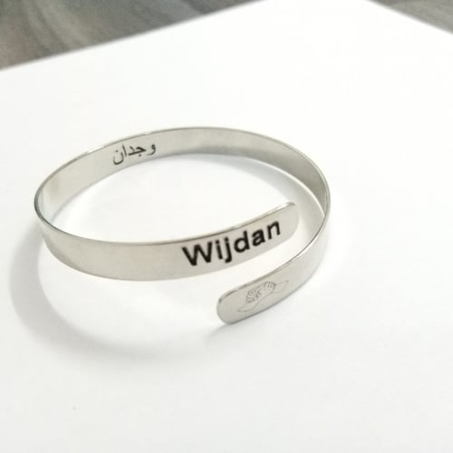 سواره بحفر ماسكين يد بعض