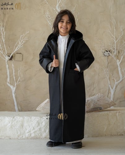 فروة شتوية بالاسم مع الجلد