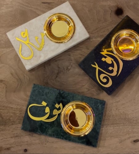 مبخره رخام بلاسم