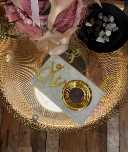 مبخره رخام بلاسم