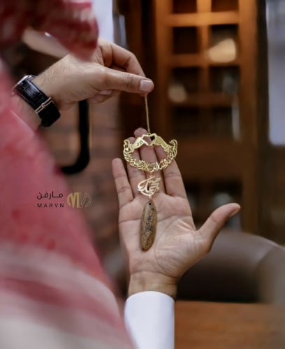 تعليقة الترند مسكة الأيادي