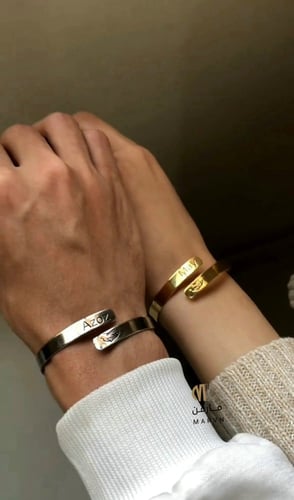 سواره بحفر ماسكين يد بعض