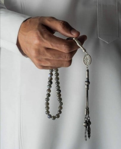 سبحه ملكي بالاسم