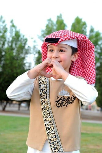 سديري فندي بيج