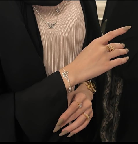 بكج بالاسم اسواره و سلسال