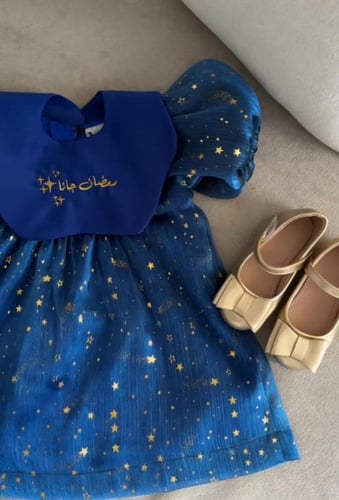 فستان رمضان شتوي