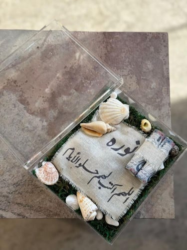 بوكس اكريلك مع صدف البحر