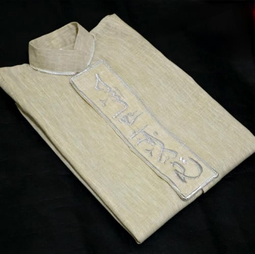 دقلة لنن ملكي اطفال للعيد