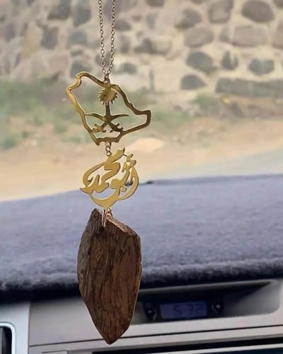 تعليقة سيارة استوداعية سيفين ونخله