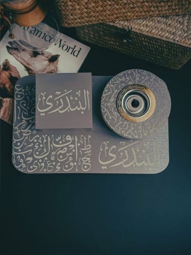 مبخرة بالاسم سيلفر - تصميم حسب الطلب