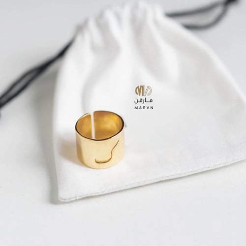 خواتم الحروف